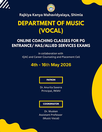 Session 2025-26
