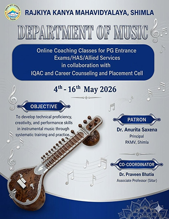 Session 2025-26