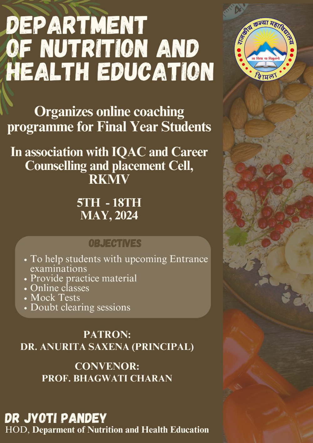 Session 2023-24