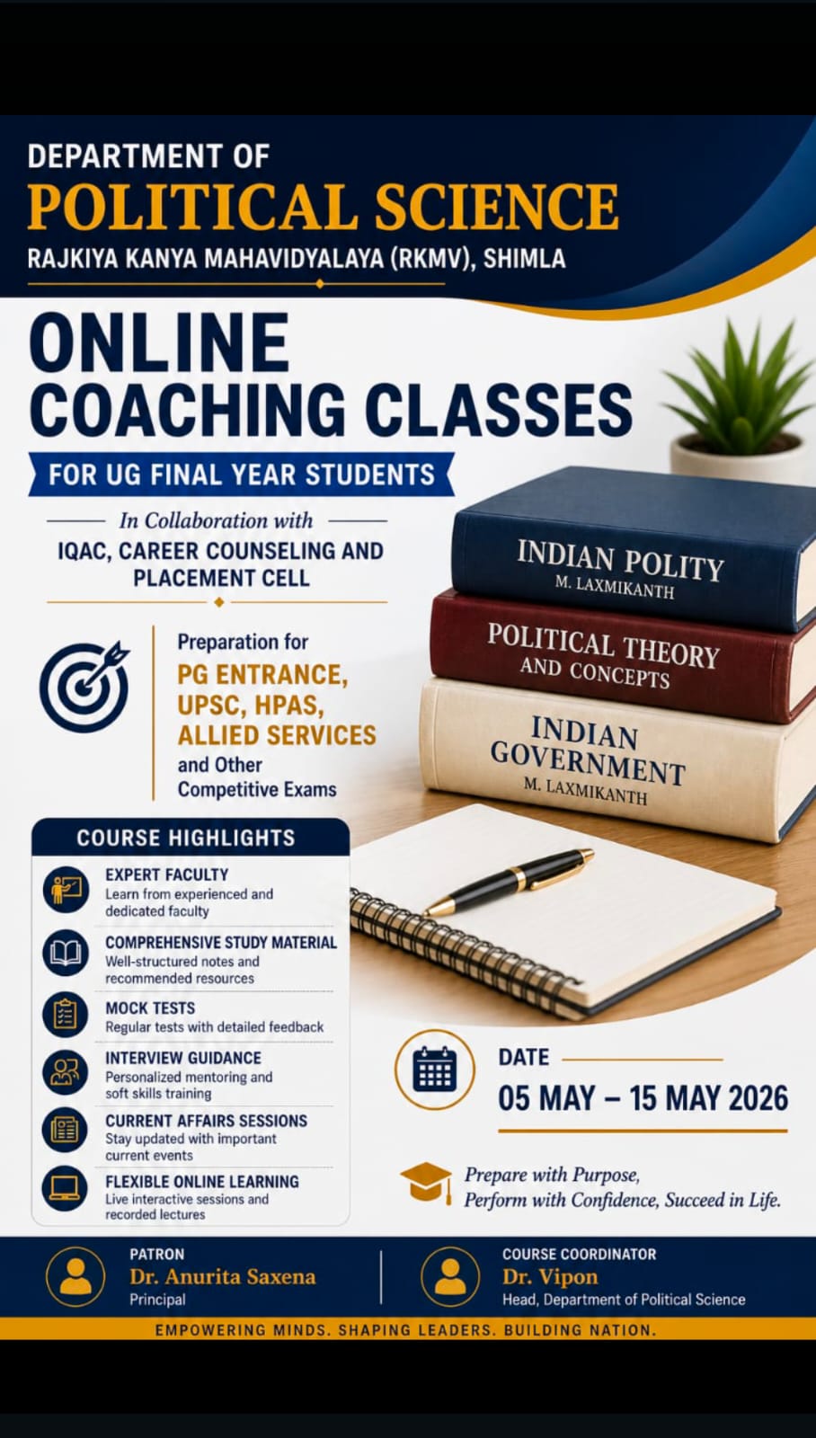 Session 2026-27