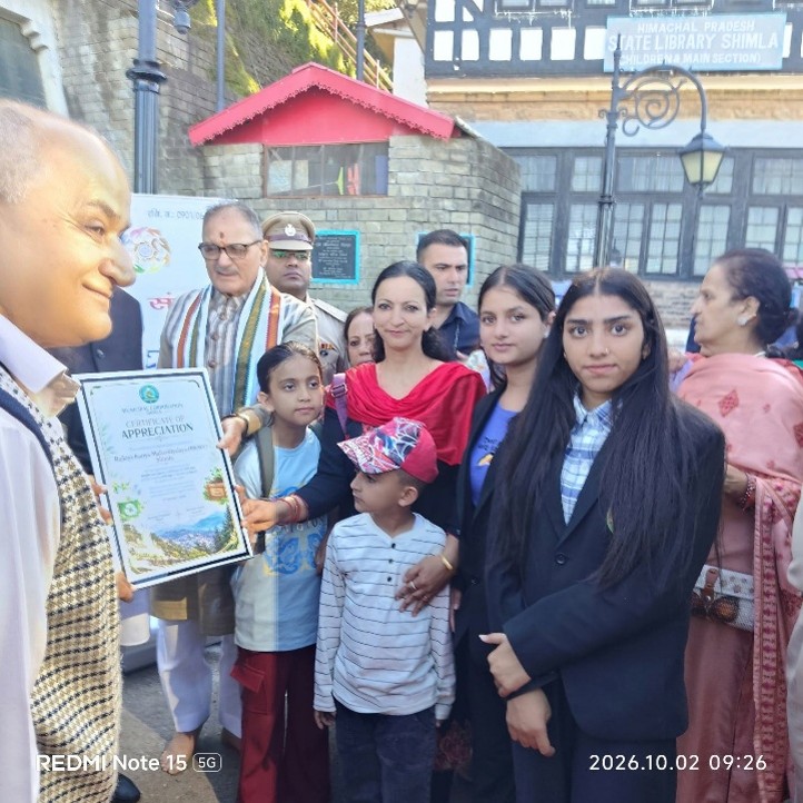RKMV HONOURED FOR ENVIRONMENTAL STEWARDSHIP 2nd October 2026