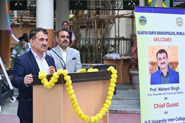 9th HPU Inter-College Shooting Championship 2026–27 Concludes at RKMV Shimla