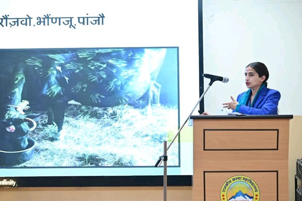  National Conference on “Devbhumi in Dialogue”  10th March 2026