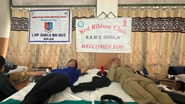 Blood Donation Camp By the Youth Red Cross Society, Red Ribbon Club, Rotaract Club, and NCC Units RKMV 17.03.2026