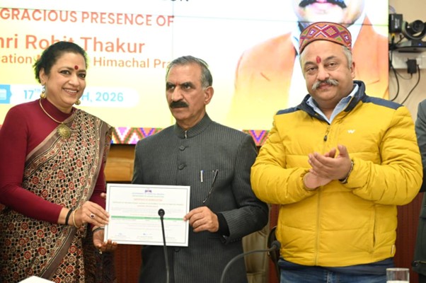 RKMV Secures Third Rank in State 17.03.2026
