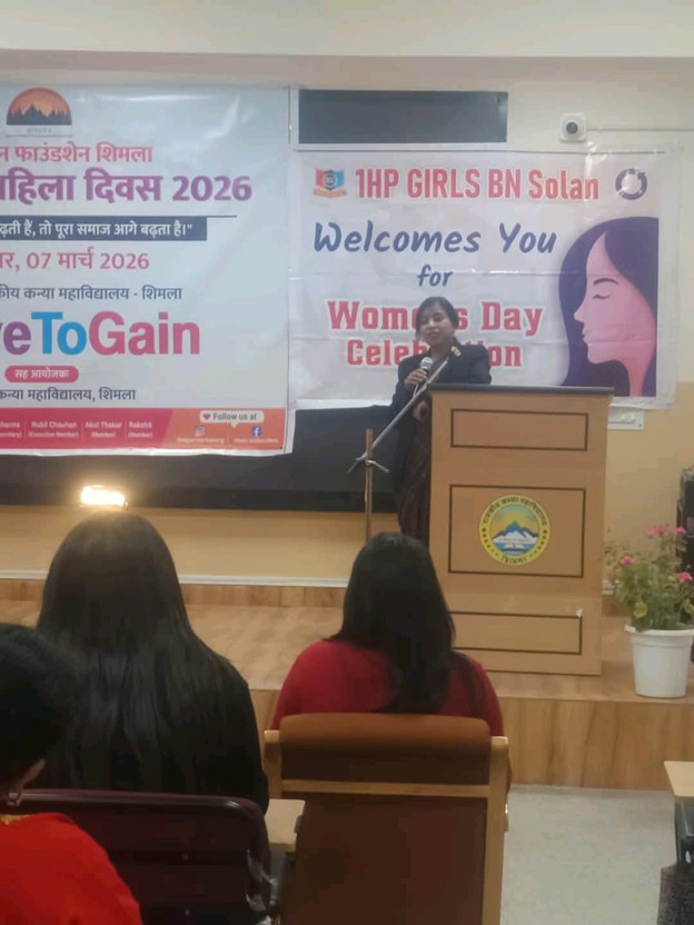 International Women’s Day Celebration  7th March 2026