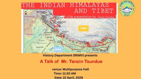 Guest Talk organised by the Department of History 22 April, 2026